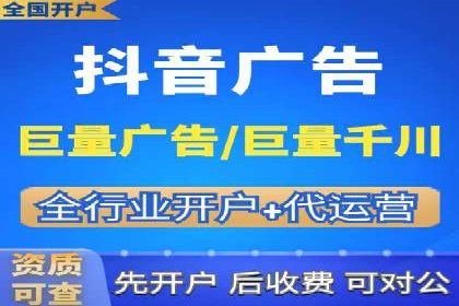 百度竞价公司之行业领先企业的投放策略